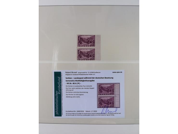 1941, kleines Lot mit Besonderheiten wie stark verzähnt, Doppelzähnung, durch Markenbild verlaufen zwei senkrechte Zähnungen 