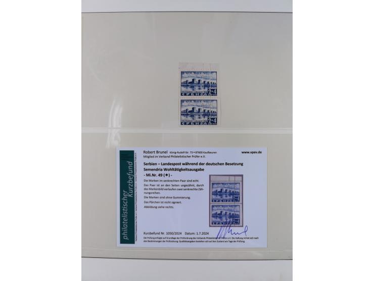 1941, kleines Lot mit Besonderheiten wie stark verzähnt, Doppelzähnung, durch Markenbild verlaufen zwei senkrechte Zähnungen 