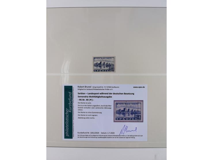 1941, kleines Lot mit Besonderheiten wie stark verzähnt, Doppelzähnung, durch Markenbild verlaufen zwei senkrechte Zähnungen 