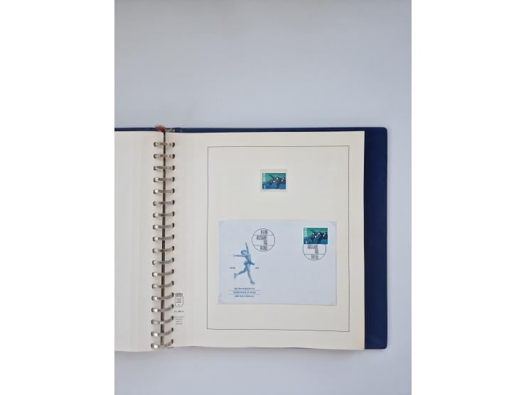 1850/1990, meist gestempelte und teils postfrische Sammlung ab Strubel und Helvetia, dabei u.a. Bl. 2 gestempelt, Bl. 5 postf