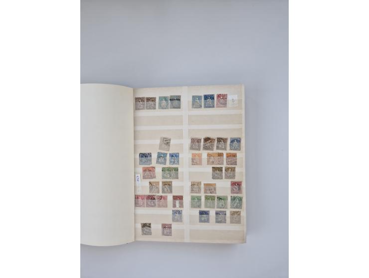 1850/1990, meist gestempelte und teils postfrische Sammlung ab Strubel und Helvetia, dabei u.a. Bl. 2 gestempelt, Bl. 5 postf