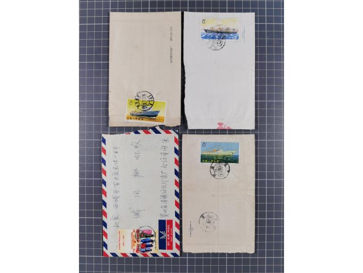 1971/75, 8 inland single franking covers, including 50th Anniversary of the Chinese Communist Party Mi.-Nr. 1080, overall in 