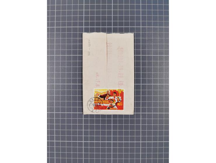 1967/68, 5 single franking inland envelopes, some better with Mao´s Thesis Mi.-Nr. 966, 18th PRC Anniversary Mi.-Nr. 993, Fiv