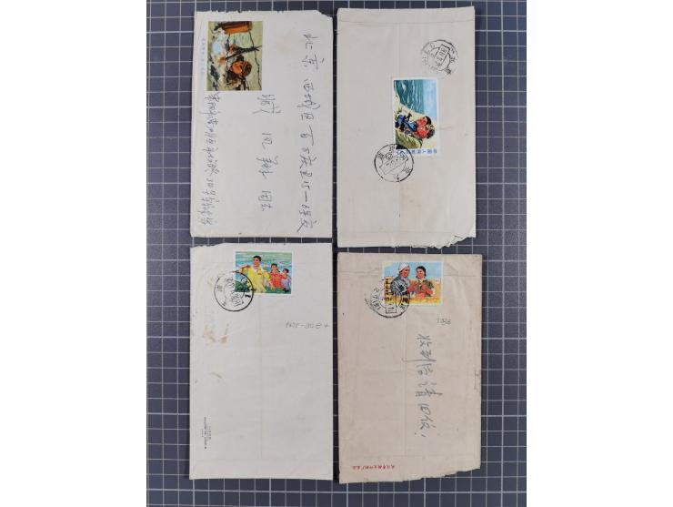 1969/71, 6 covers including four inland single frankings, some better with Invincible Chinese People Mi.-Nr. 1040 and 1042, 1