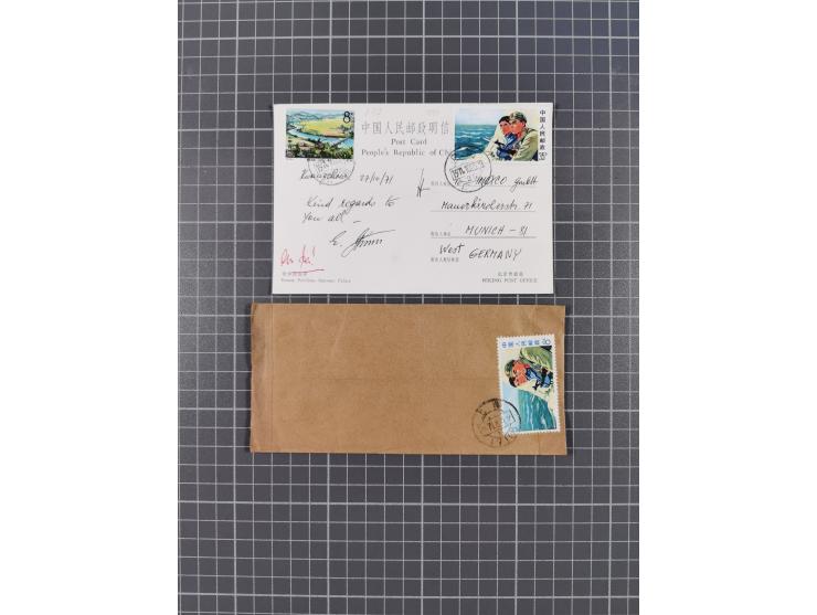 1969/71, 6 covers including four inland single frankings, some better with Invincible Chinese People Mi.-Nr. 1040 and 1042, 1