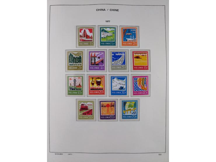 1949/97, in the beginning mostly used, later from 1977 to 1997 in the main catalogue numbers complete mint never hinged colle