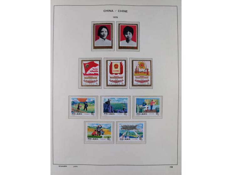 1949/97, in the beginning mostly used, later from 1977 to 1997 in the main catalogue numbers complete mint never hinged colle