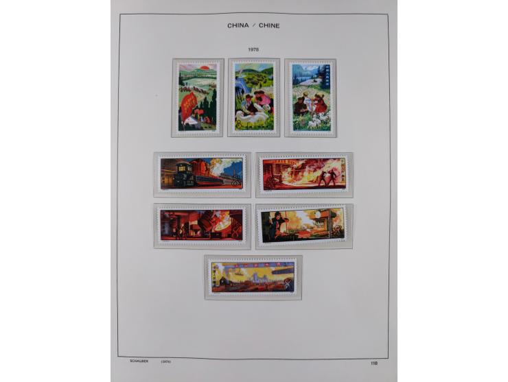 1949/97, in the beginning mostly used, later from 1977 to 1997 in the main catalogue numbers complete mint never hinged colle