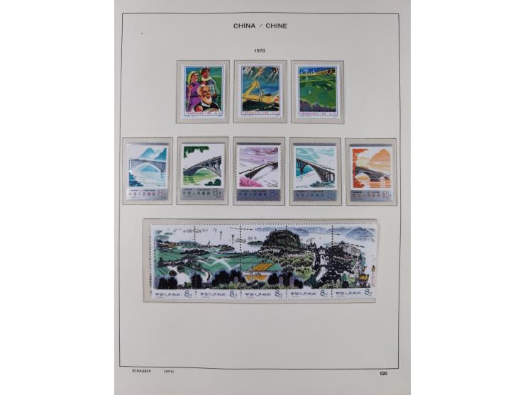 1949/97, in the beginning mostly used, later from 1977 to 1997 in the main catalogue numbers complete mint never hinged colle