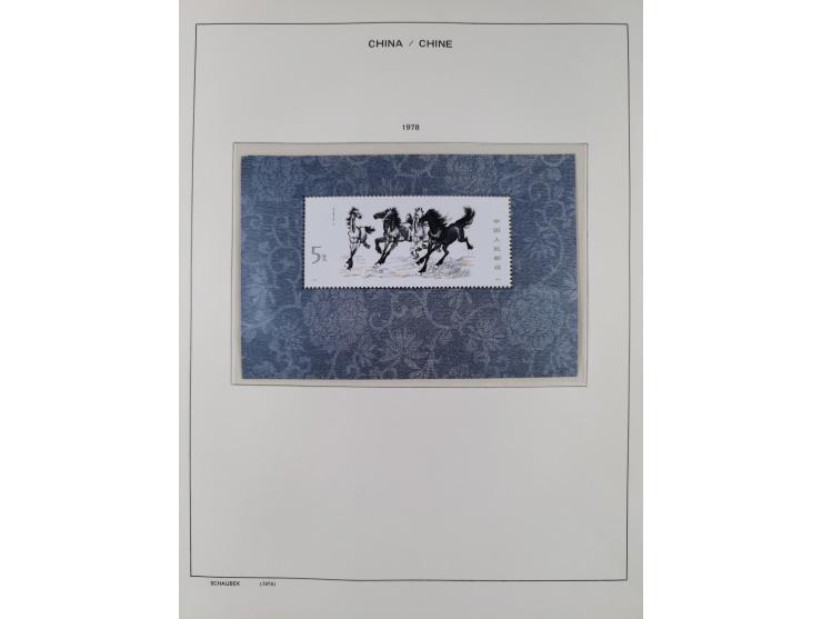 1949/97, in the beginning mostly used, later from 1977 to 1997 in the main catalogue numbers complete mint never hinged colle