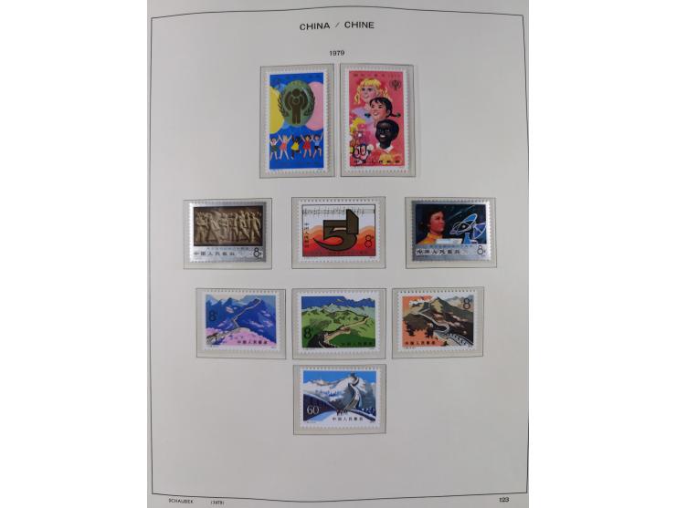 1949/97, in the beginning mostly used, later from 1977 to 1997 in the main catalogue numbers complete mint never hinged colle