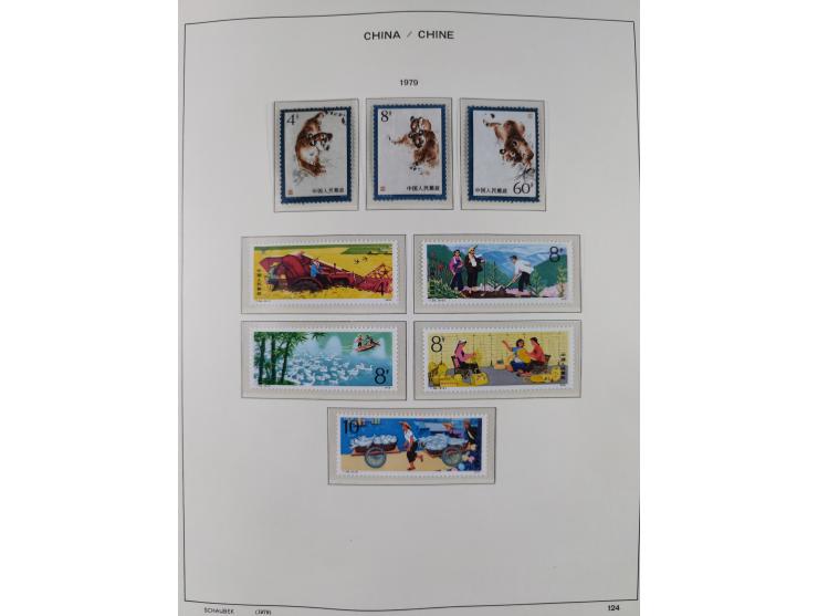 1949/97, in the beginning mostly used, later from 1977 to 1997 in the main catalogue numbers complete mint never hinged colle