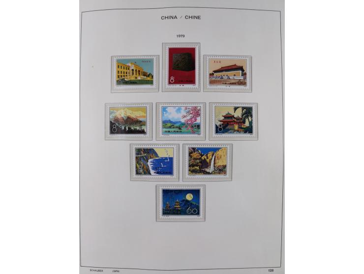 1949/97, in the beginning mostly used, later from 1977 to 1997 in the main catalogue numbers complete mint never hinged colle