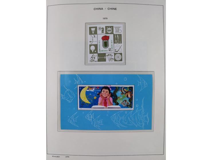 1949/97, in the beginning mostly used, later from 1977 to 1997 in the main catalogue numbers complete mint never hinged colle