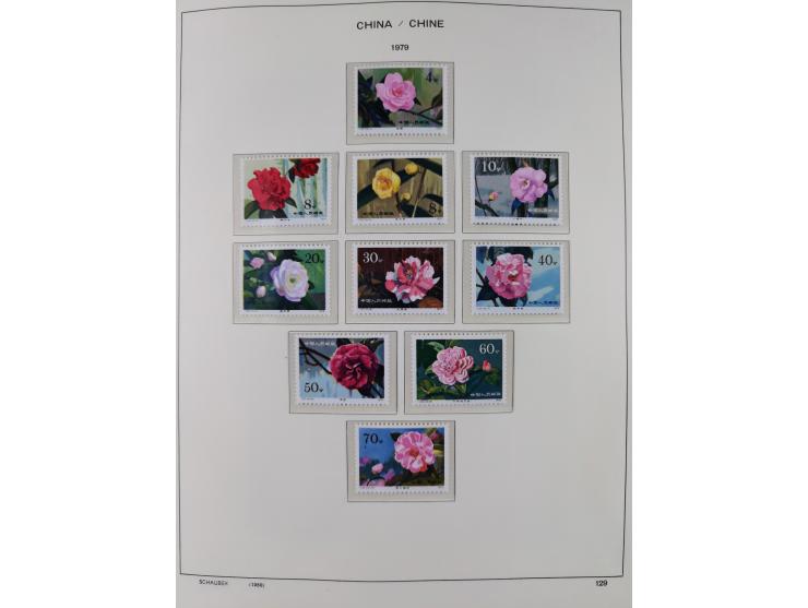 1949/97, in the beginning mostly used, later from 1977 to 1997 in the main catalogue numbers complete mint never hinged colle