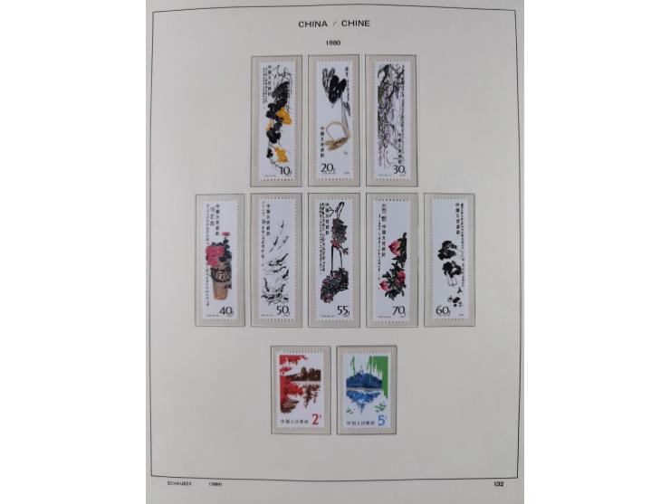 1949/97, in the beginning mostly used, later from 1977 to 1997 in the main catalogue numbers complete mint never hinged colle