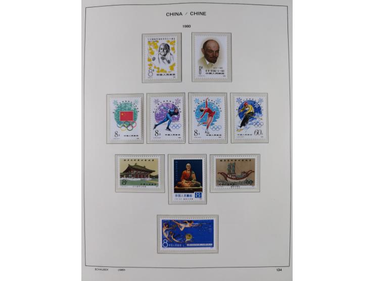 1949/97, in the beginning mostly used, later from 1977 to 1997 in the main catalogue numbers complete mint never hinged colle