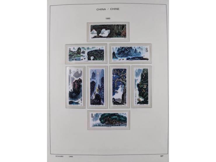 1949/97, in the beginning mostly used, later from 1977 to 1997 in the main catalogue numbers complete mint never hinged colle