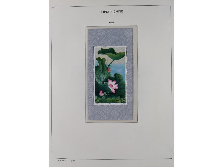 1949/97, in the beginning mostly used, later from 1977 to 1997 in the main catalogue numbers complete mint never hinged colle