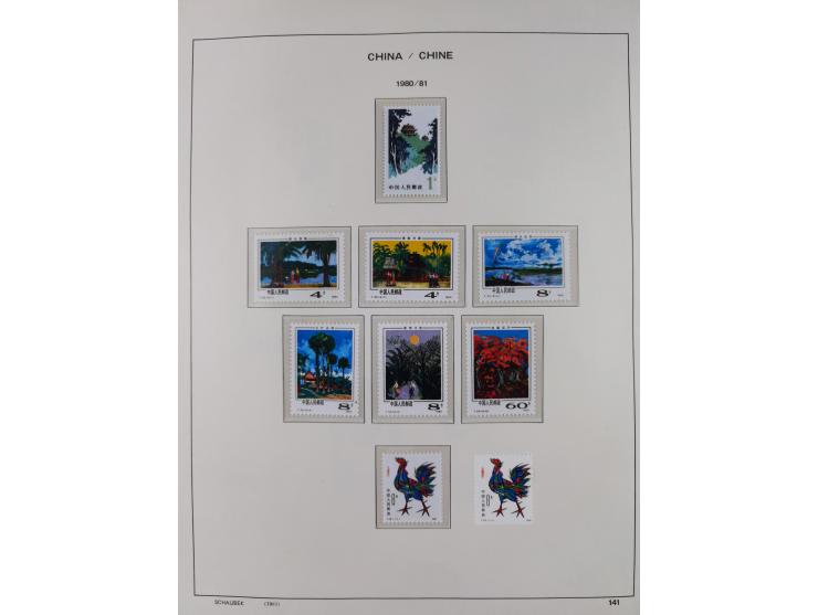 1949/97, in the beginning mostly used, later from 1977 to 1997 in the main catalogue numbers complete mint never hinged colle