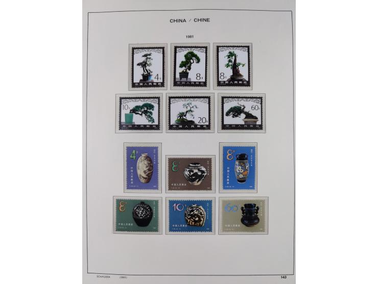 1949/97, in the beginning mostly used, later from 1977 to 1997 in the main catalogue numbers complete mint never hinged colle