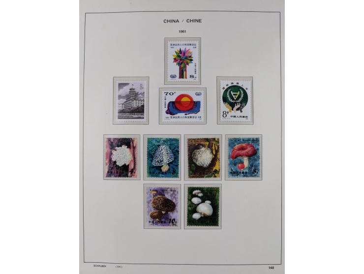 1949/97, in the beginning mostly used, later from 1977 to 1997 in the main catalogue numbers complete mint never hinged colle