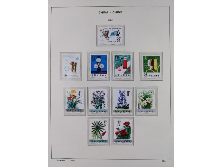 1949/97, in the beginning mostly used, later from 1977 to 1997 in the main catalogue numbers complete mint never hinged colle