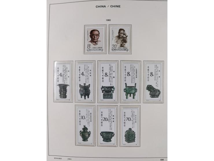 1949/97, in the beginning mostly used, later from 1977 to 1997 in the main catalogue numbers complete mint never hinged colle