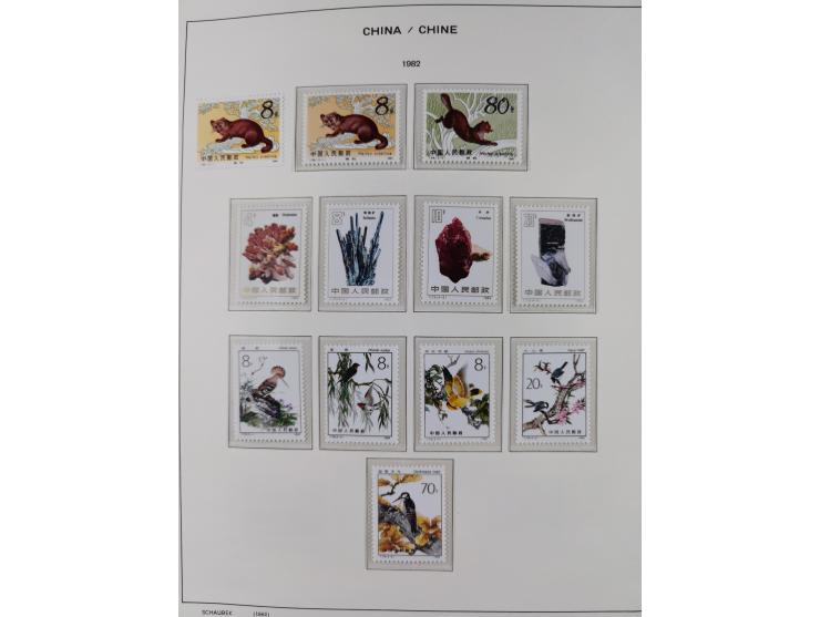 1949/97, in the beginning mostly used, later from 1977 to 1997 in the main catalogue numbers complete mint never hinged colle