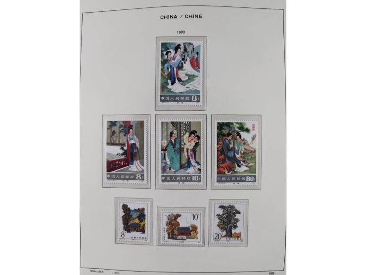 1949/97, in the beginning mostly used, later from 1977 to 1997 in the main catalogue numbers complete mint never hinged colle