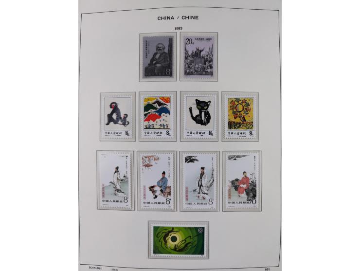 1949/97, in the beginning mostly used, later from 1977 to 1997 in the main catalogue numbers complete mint never hinged colle