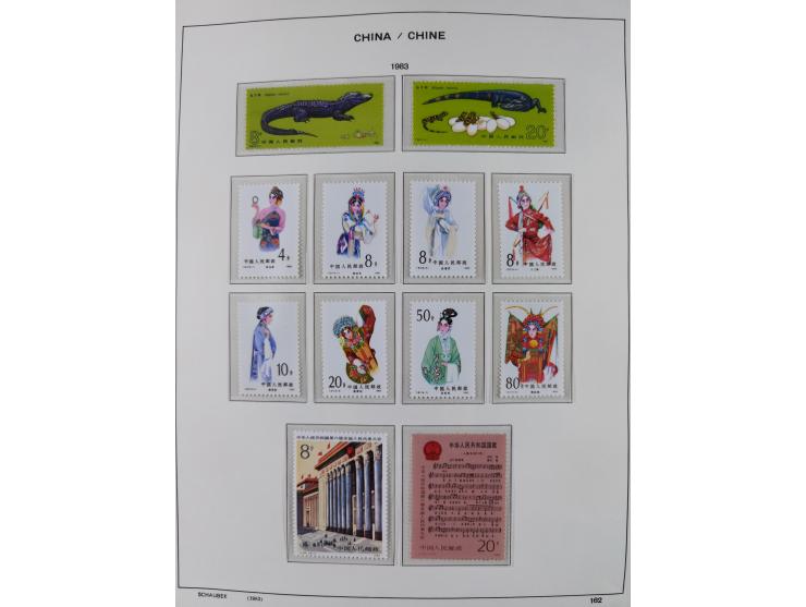 1949/97, in the beginning mostly used, later from 1977 to 1997 in the main catalogue numbers complete mint never hinged colle