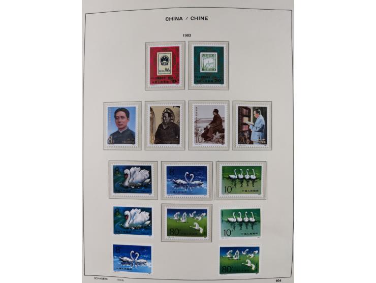 1949/97, in the beginning mostly used, later from 1977 to 1997 in the main catalogue numbers complete mint never hinged colle