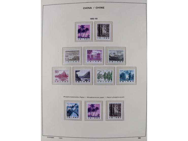 1949/97, in the beginning mostly used, later from 1977 to 1997 in the main catalogue numbers complete mint never hinged colle