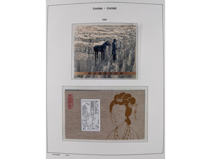 1949/97, in the beginning mostly used, later from 1977 to 1997 in the main catalogue numbers complete mint never hinged colle