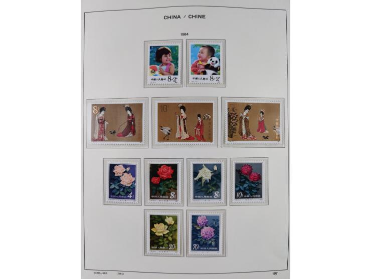 1949/97, in the beginning mostly used, later from 1977 to 1997 in the main catalogue numbers complete mint never hinged colle