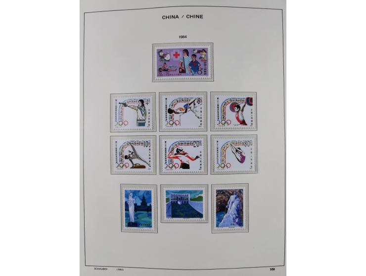 1949/97, in the beginning mostly used, later from 1977 to 1997 in the main catalogue numbers complete mint never hinged colle