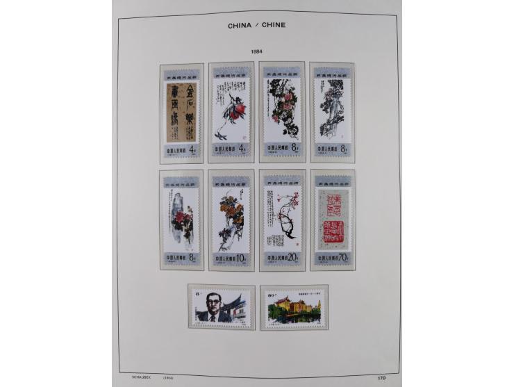 1949/97, in the beginning mostly used, later from 1977 to 1997 in the main catalogue numbers complete mint never hinged colle