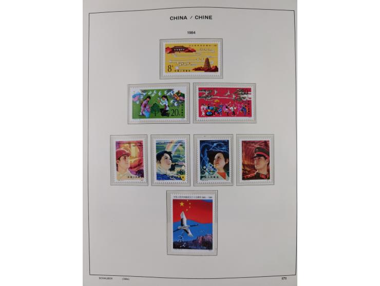 1949/97, in the beginning mostly used, later from 1977 to 1997 in the main catalogue numbers complete mint never hinged colle