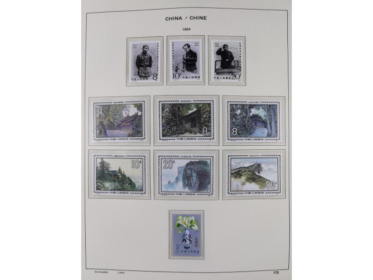 1949/97, in the beginning mostly used, later from 1977 to 1997 in the main catalogue numbers complete mint never hinged colle