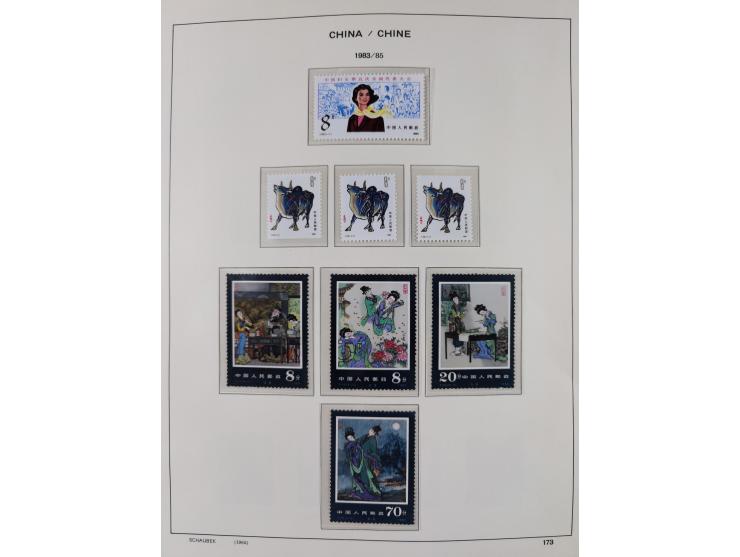 1949/97, in the beginning mostly used, later from 1977 to 1997 in the main catalogue numbers complete mint never hinged colle