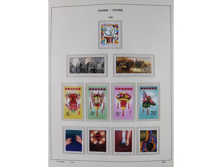 1949/97, in the beginning mostly used, later from 1977 to 1997 in the main catalogue numbers complete mint never hinged colle