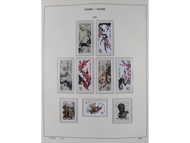 1949/97, in the beginning mostly used, later from 1977 to 1997 in the main catalogue numbers complete mint never hinged colle