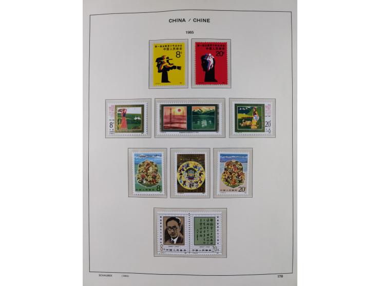 1949/97, in the beginning mostly used, later from 1977 to 1997 in the main catalogue numbers complete mint never hinged colle