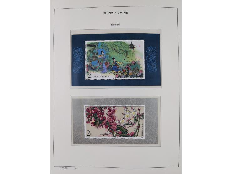 1949/97, in the beginning mostly used, later from 1977 to 1997 in the main catalogue numbers complete mint never hinged colle