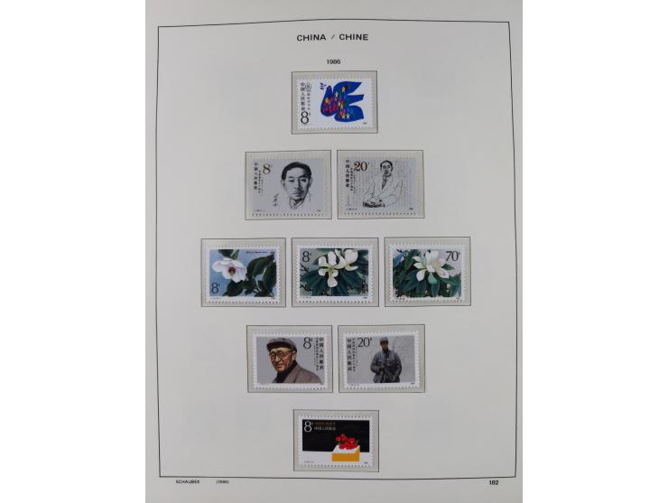 1949/97, in the beginning mostly used, later from 1977 to 1997 in the main catalogue numbers complete mint never hinged colle