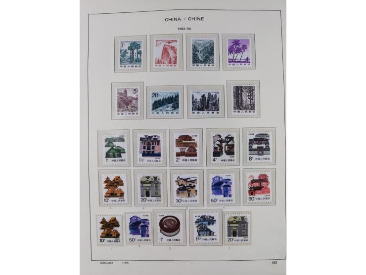 1949/97, in the beginning mostly used, later from 1977 to 1997 in the main catalogue numbers complete mint never hinged colle