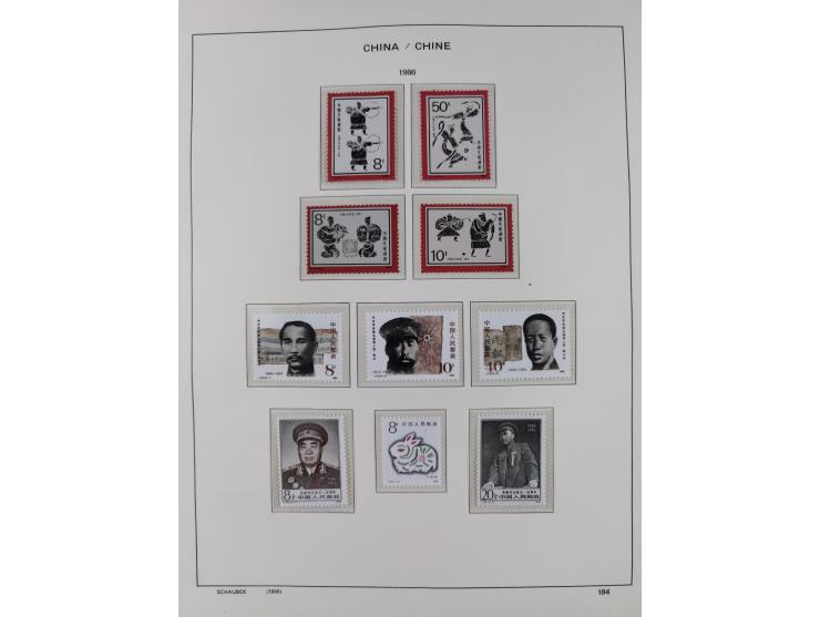 1949/97, in the beginning mostly used, later from 1977 to 1997 in the main catalogue numbers complete mint never hinged colle