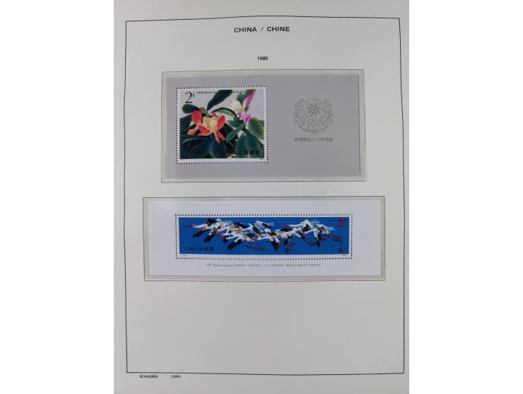 1949/97, in the beginning mostly used, later from 1977 to 1997 in the main catalogue numbers complete mint never hinged colle