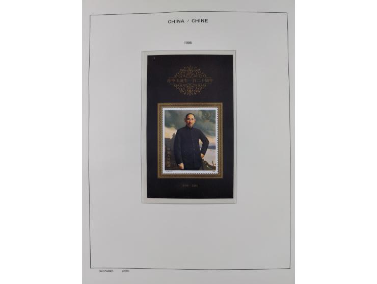 1949/97, in the beginning mostly used, later from 1977 to 1997 in the main catalogue numbers complete mint never hinged colle